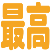 018