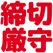 019