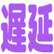 020