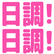 024