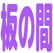 034
