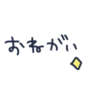 013