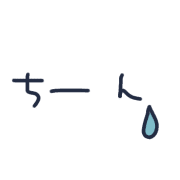014