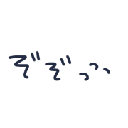 025