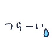 033