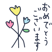 013