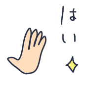 014