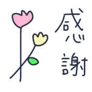 017