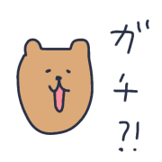 023