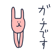 024