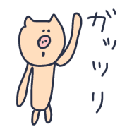 025