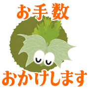 012