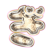 057