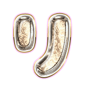 120