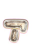 127