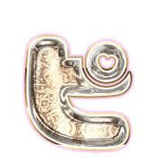 157