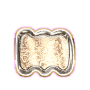 200
