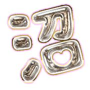 288