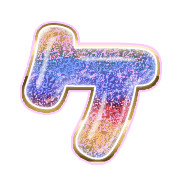 089