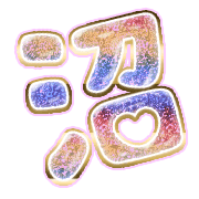 288