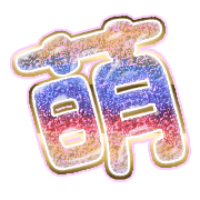 291