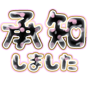 275