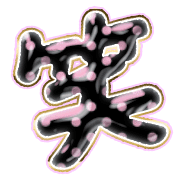 293