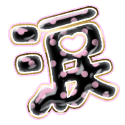 301