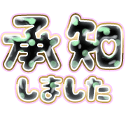 275