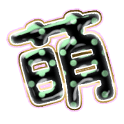 291