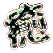 292