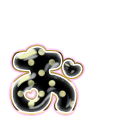 051