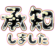 275