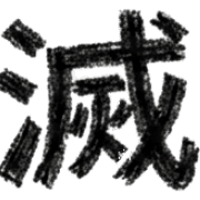 001