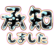 275