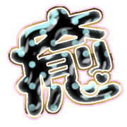 292