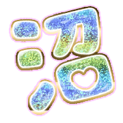 288