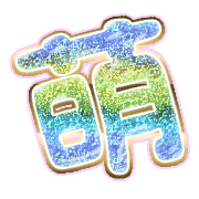 291
