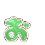 051