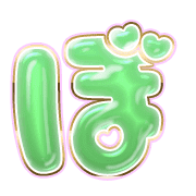 075