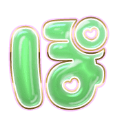 080