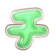 097