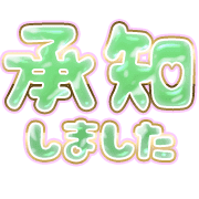 275
