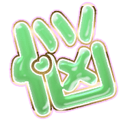 284