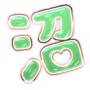288