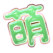 291
