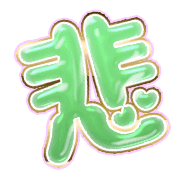 297