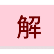 021