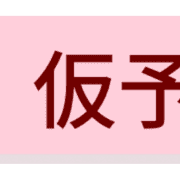 036
