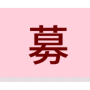038